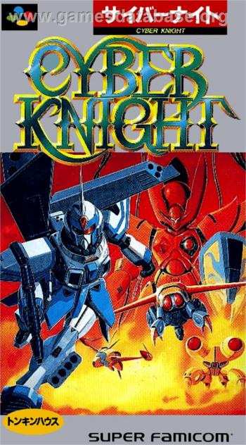 Cover Cyber Knight for Super Nintendo